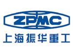 上海振华重工常州油漆有限公司