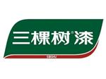 福建三棵树涂料有限公司