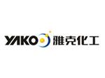 广东雅克化学有限公司